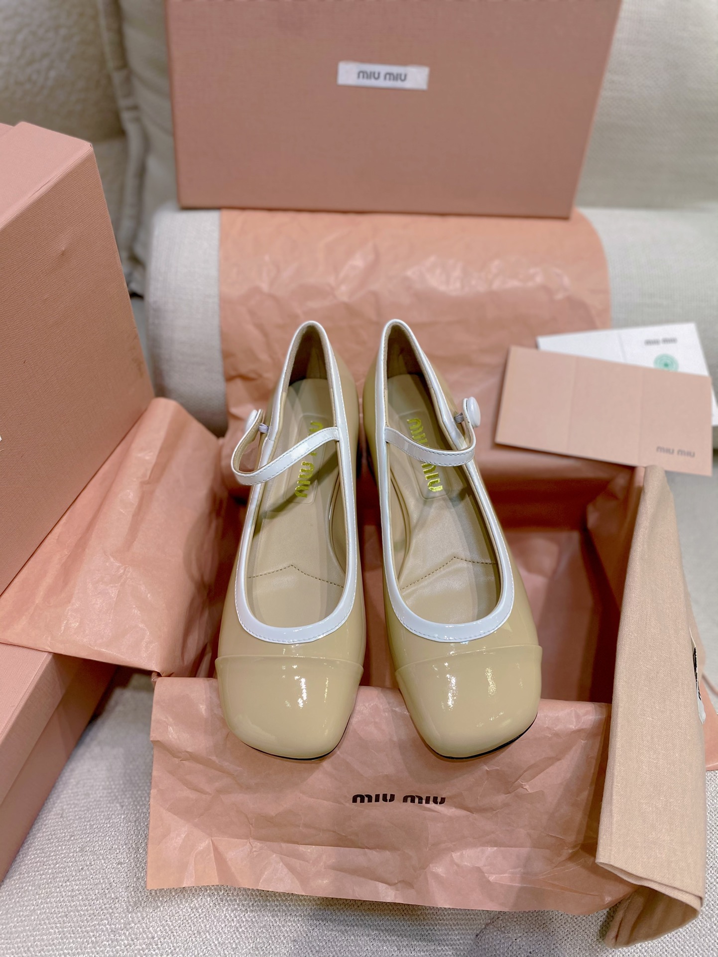 Miu Miu 2025