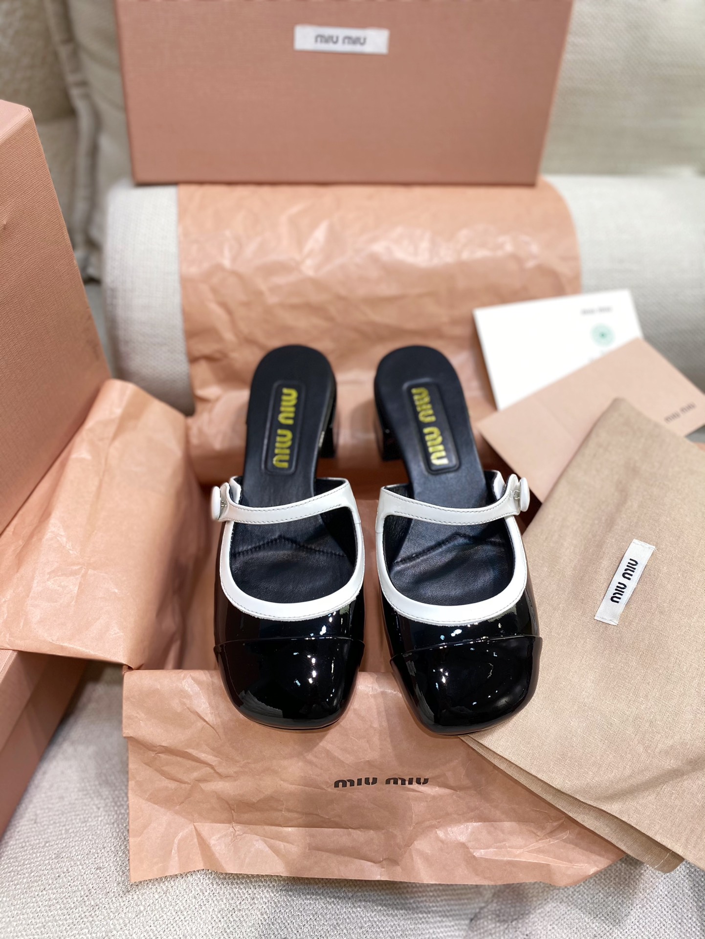 Miu Miu 2025