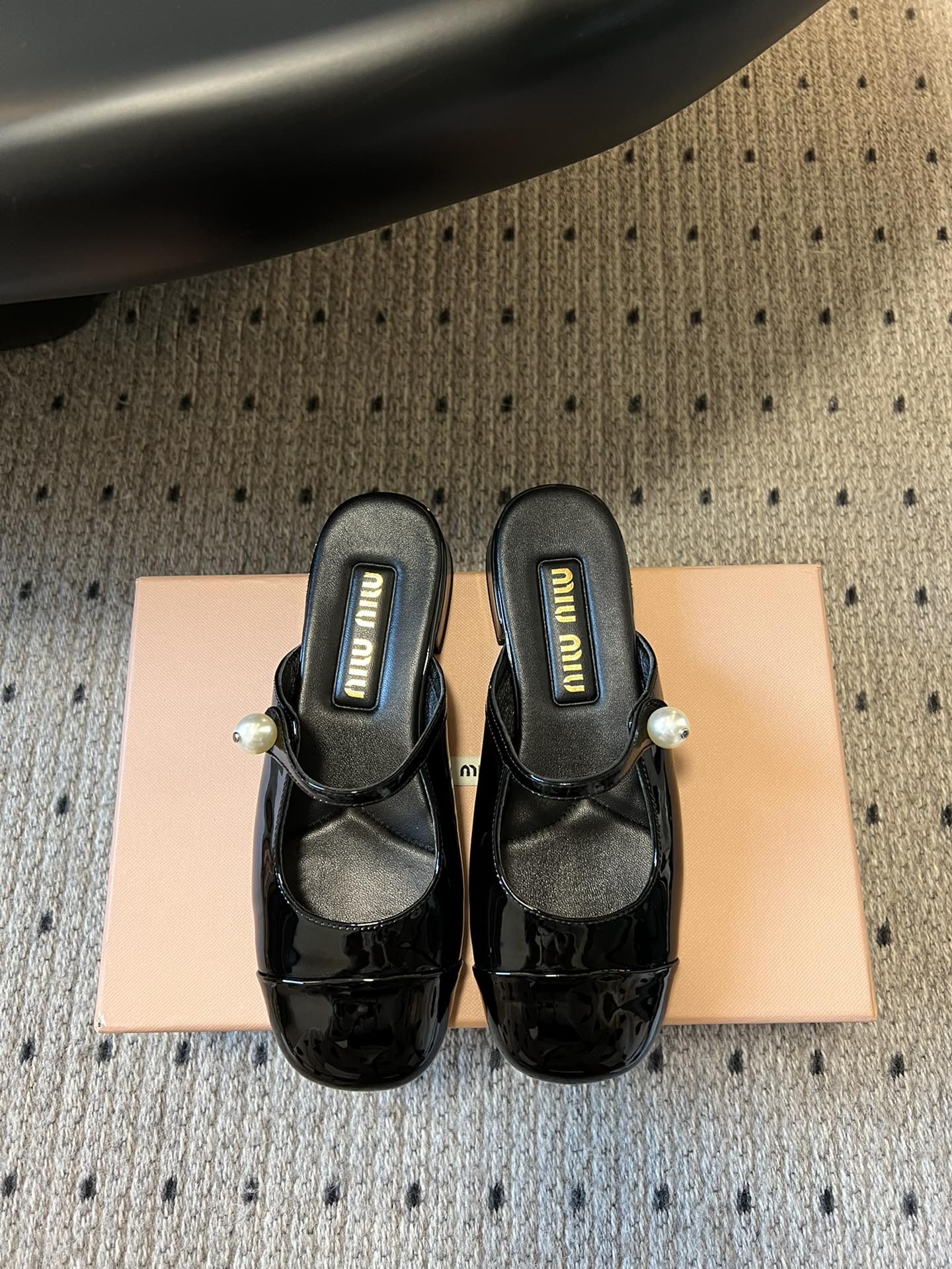 Miu Miu 2025