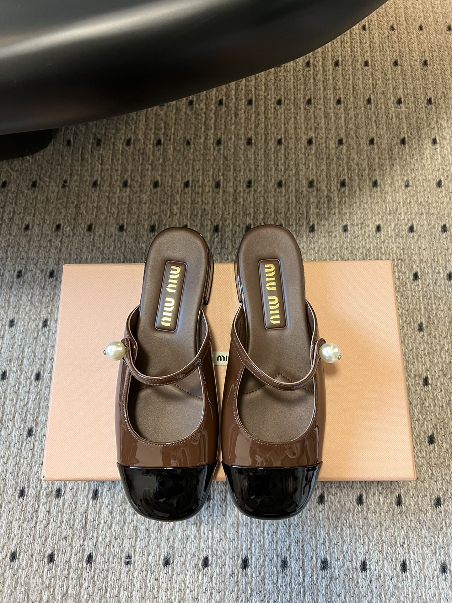Miu Miu 2025