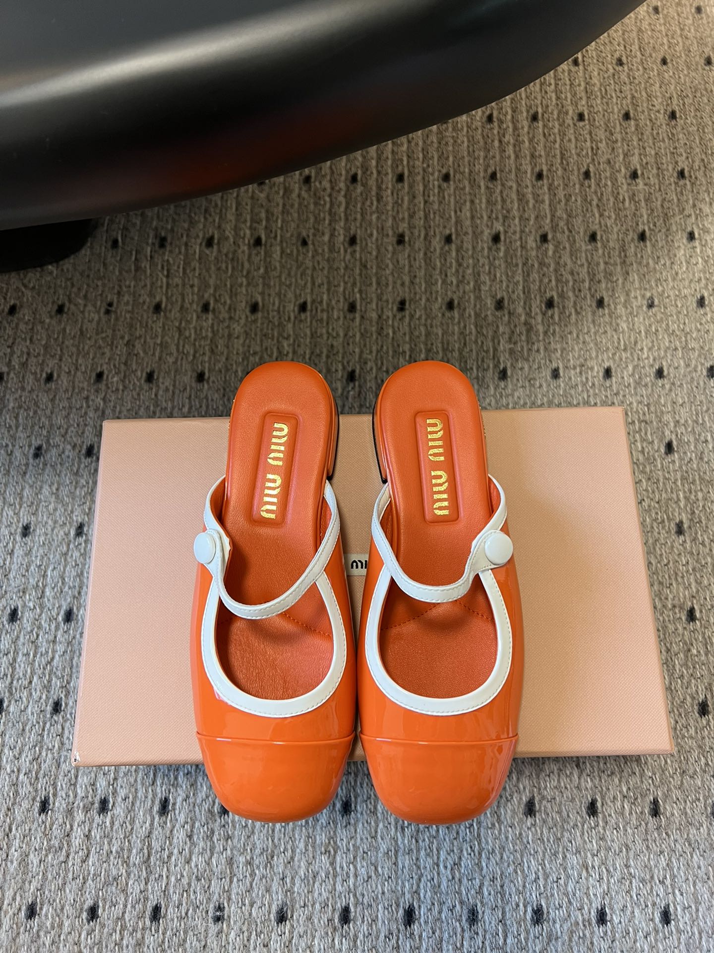 Miu Miu 2025