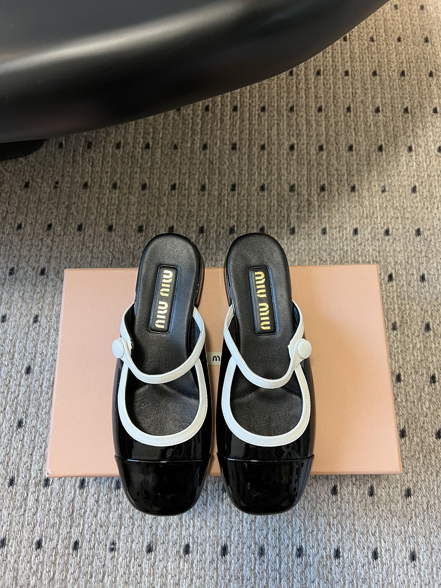 Miu Miu 2025