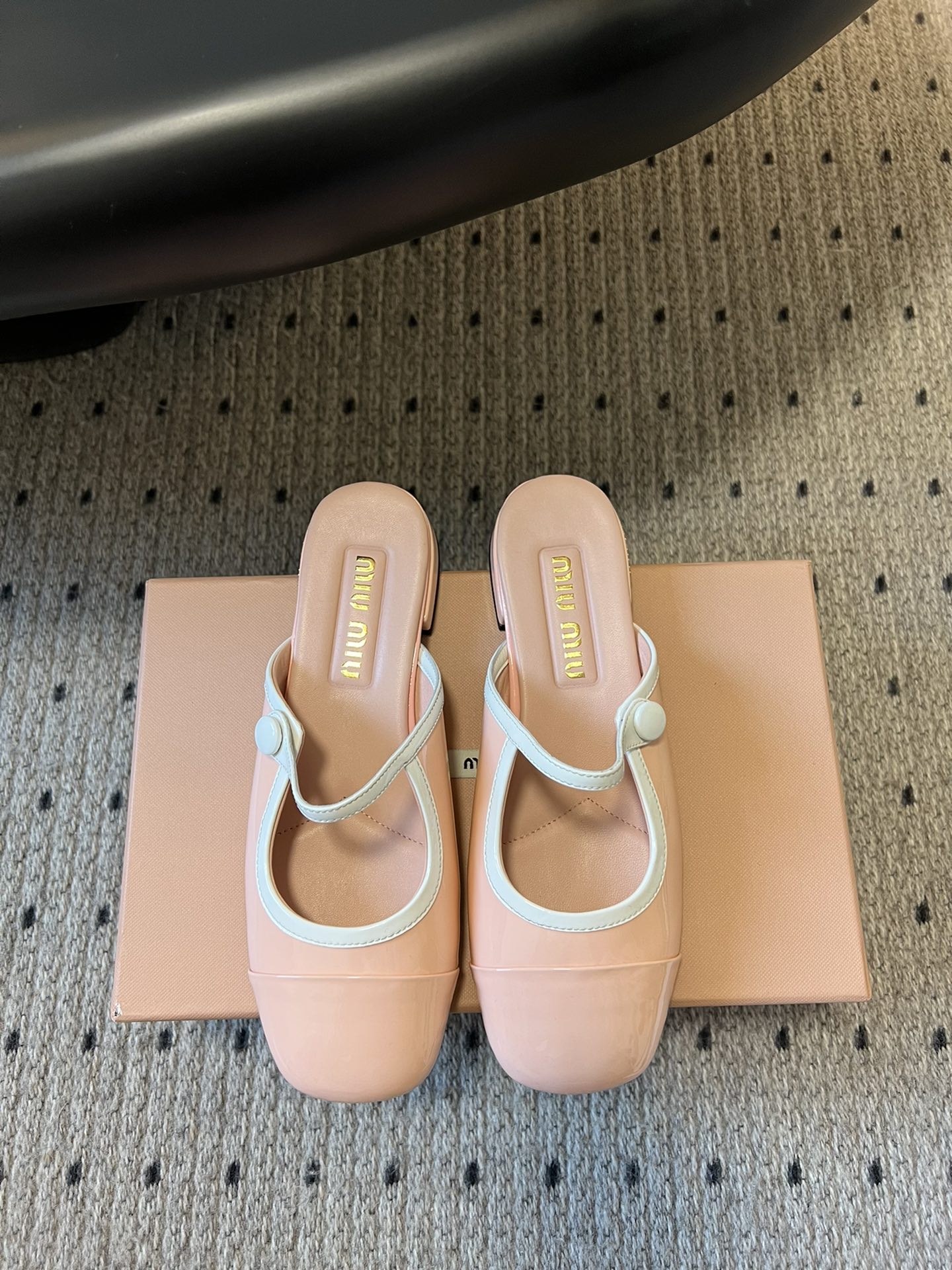 Miu Miu 2025