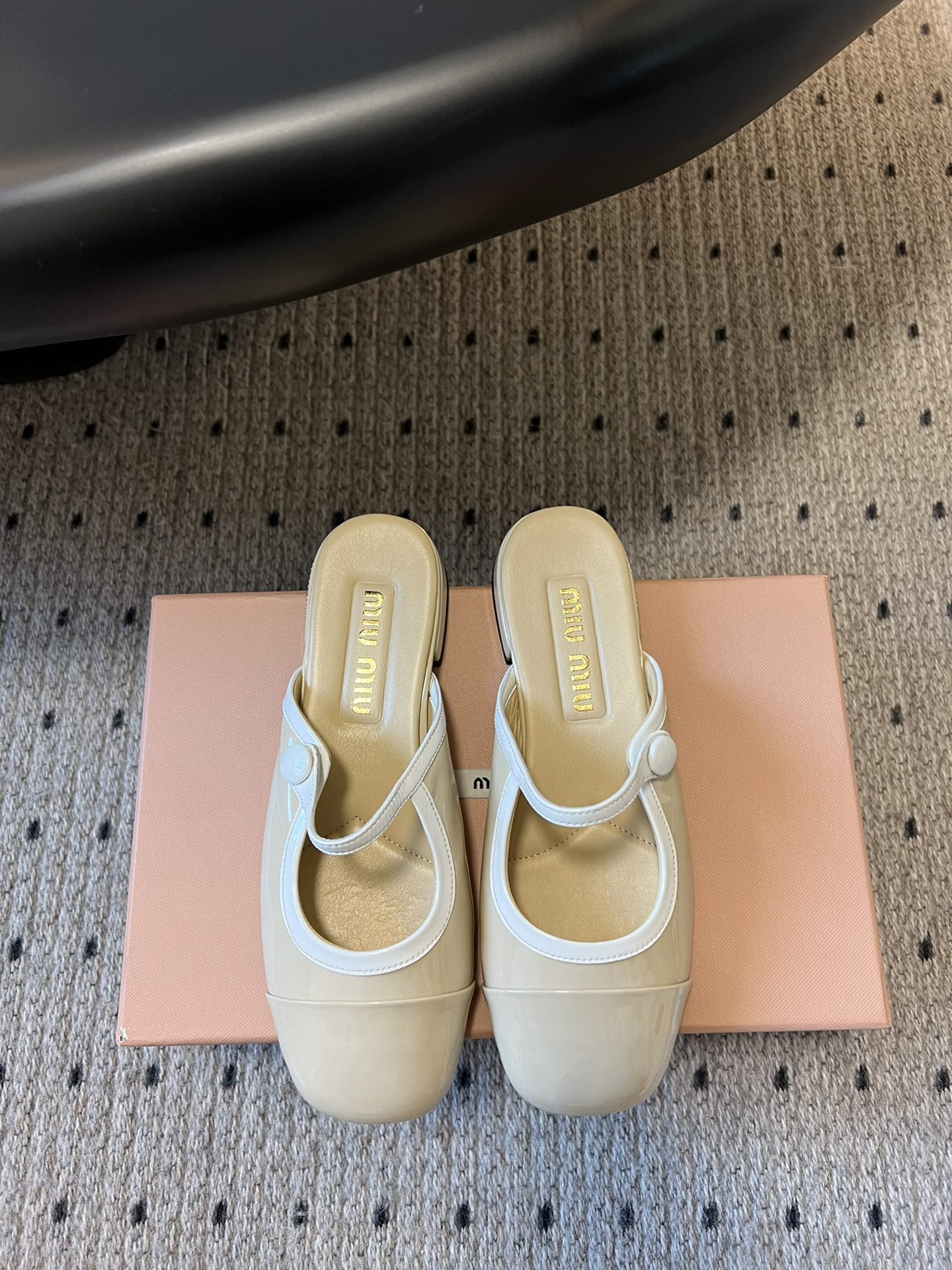 Miu Miu 2025