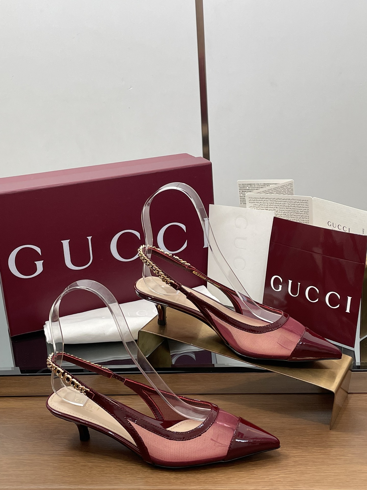 Gucci 2025