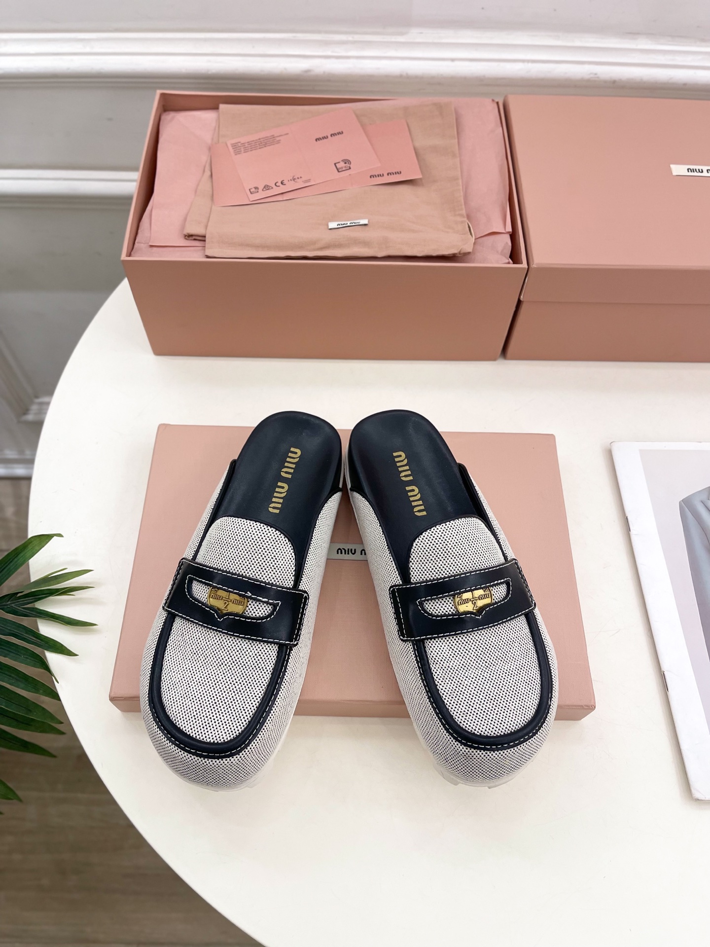 Miu Miu 2025