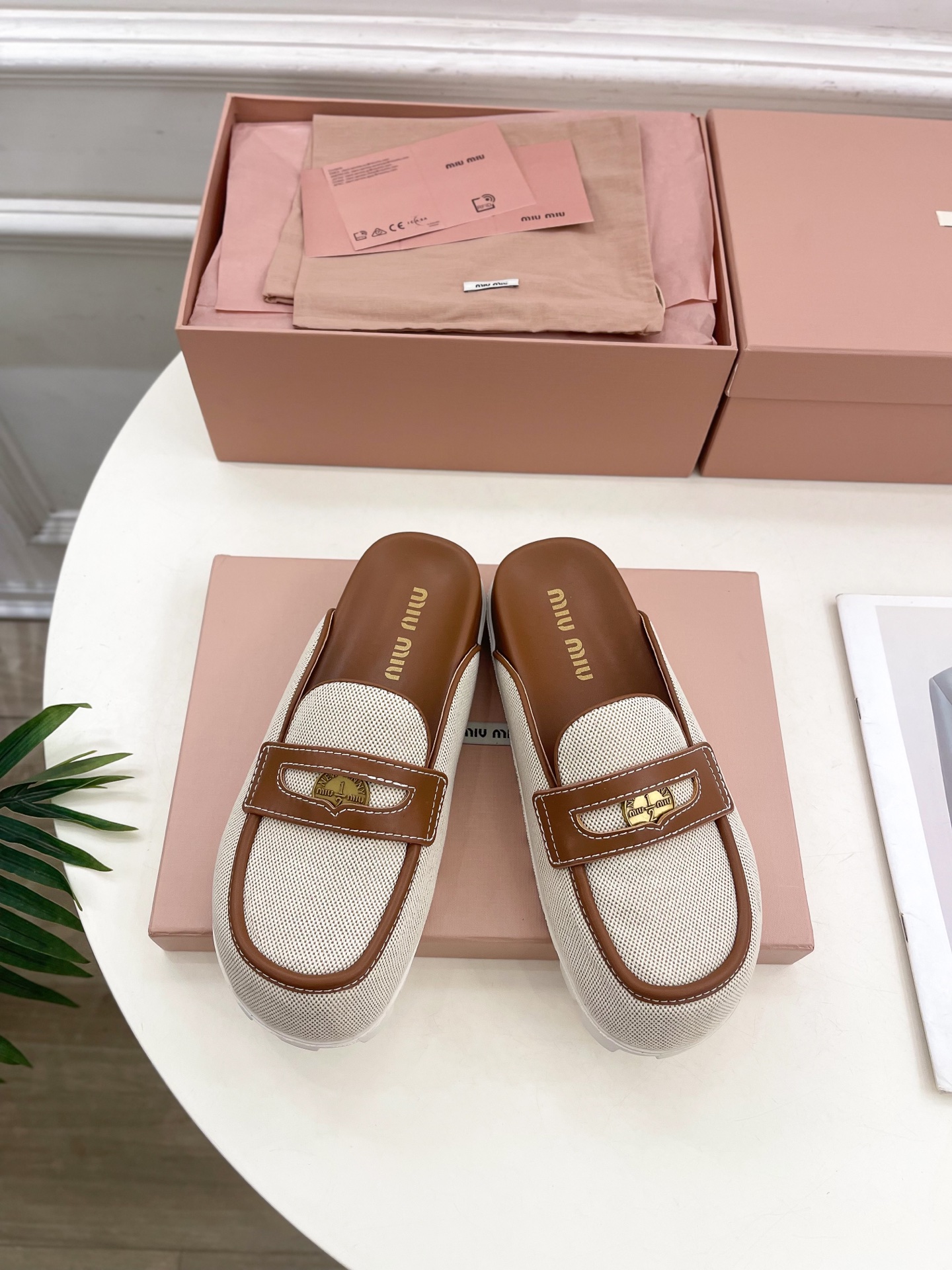 Miu Miu 2025