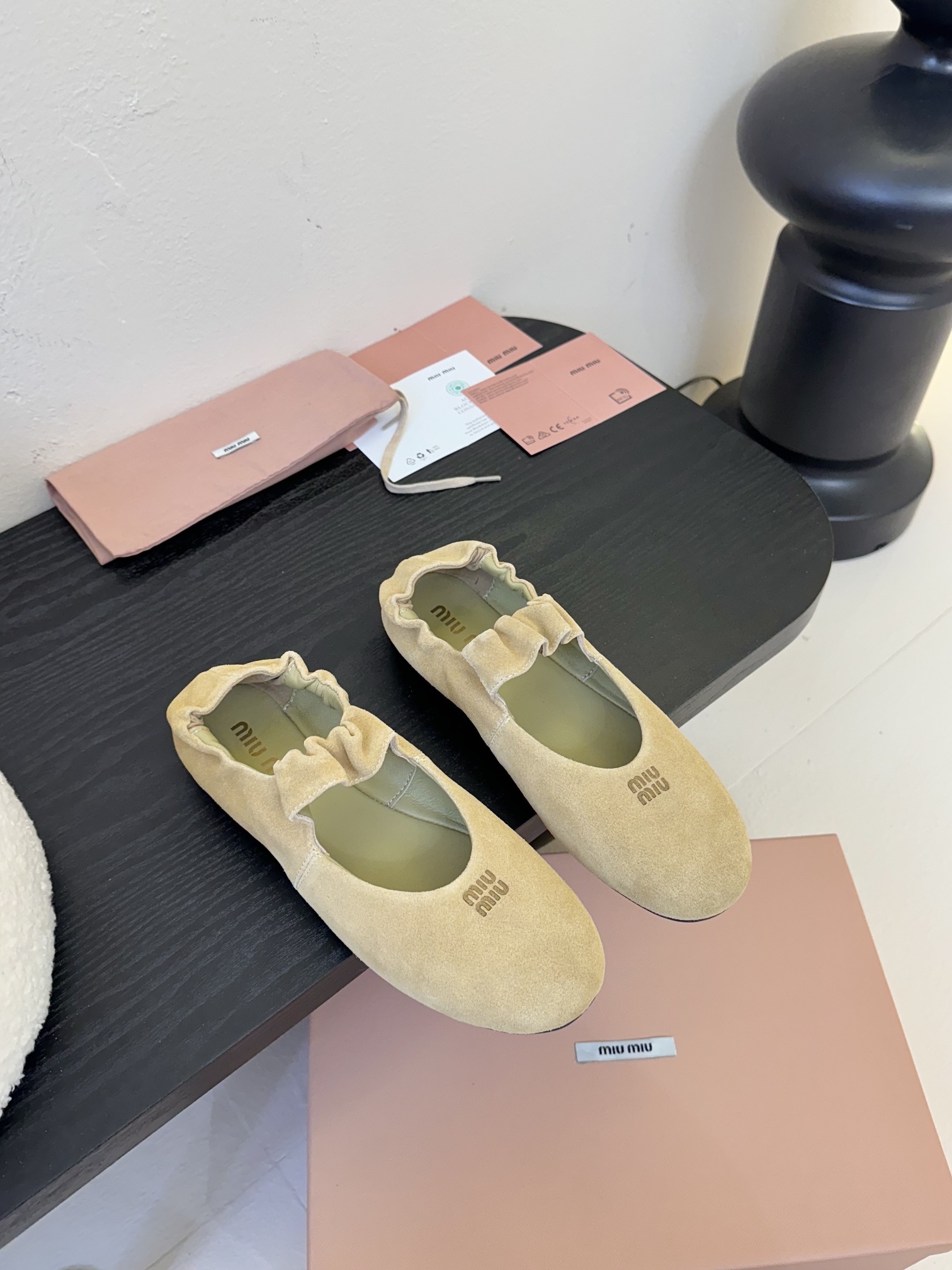 Miu Miu 2025