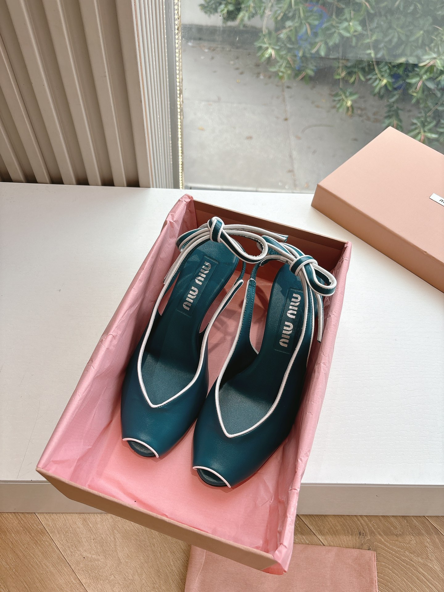 Miu Miu 2025