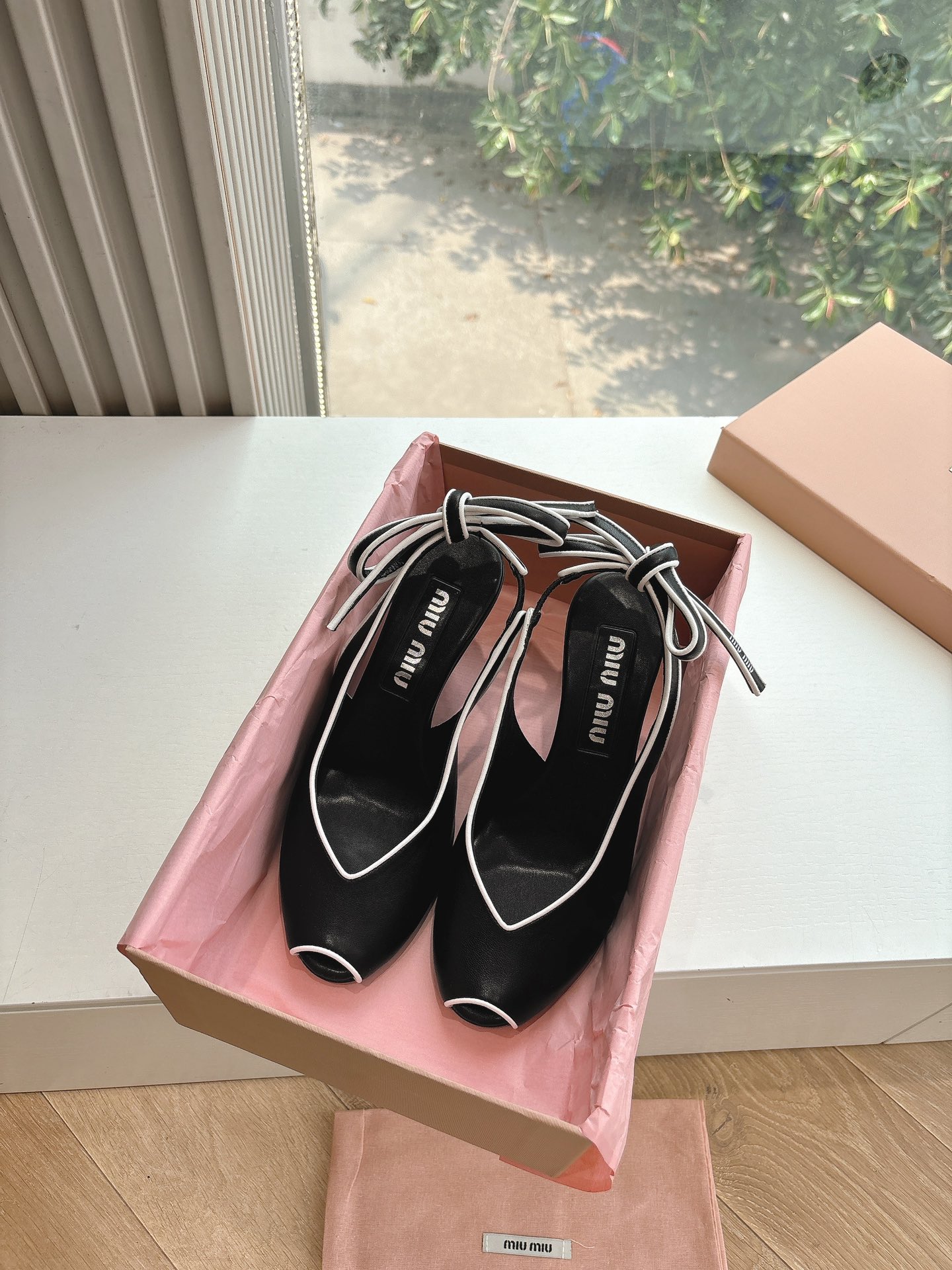 Miu Miu 2025