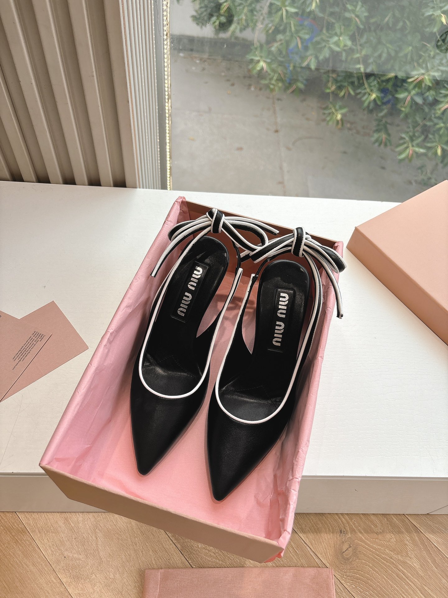 Miu Miu 2025