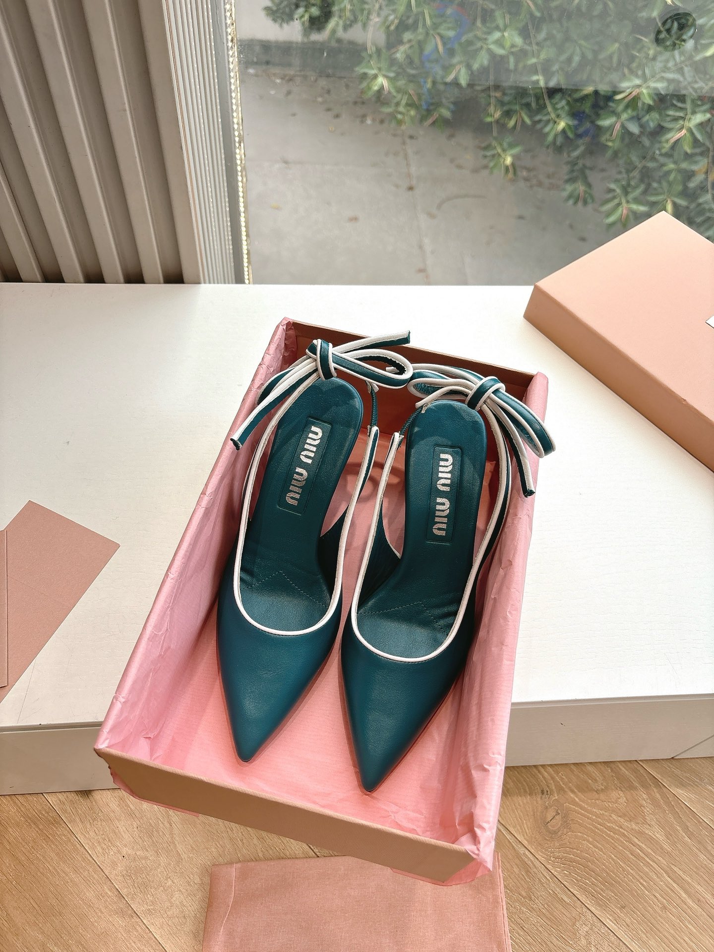 Miu Miu 2025