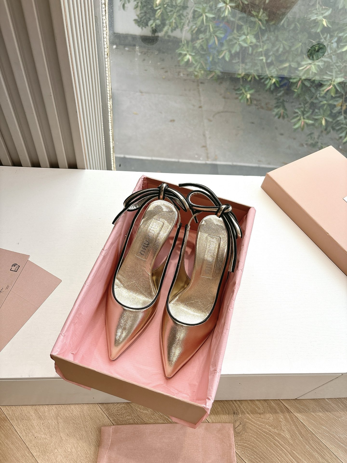 Miu Miu 2025