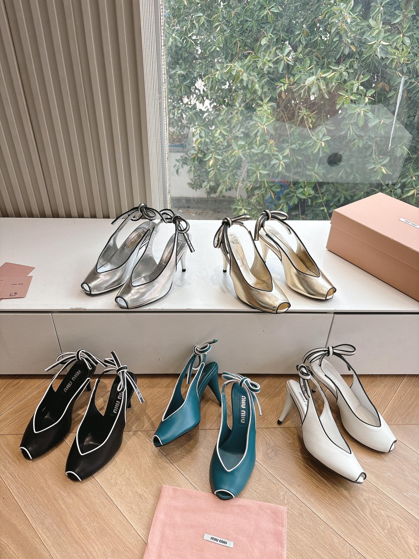 Miu Miu 2025