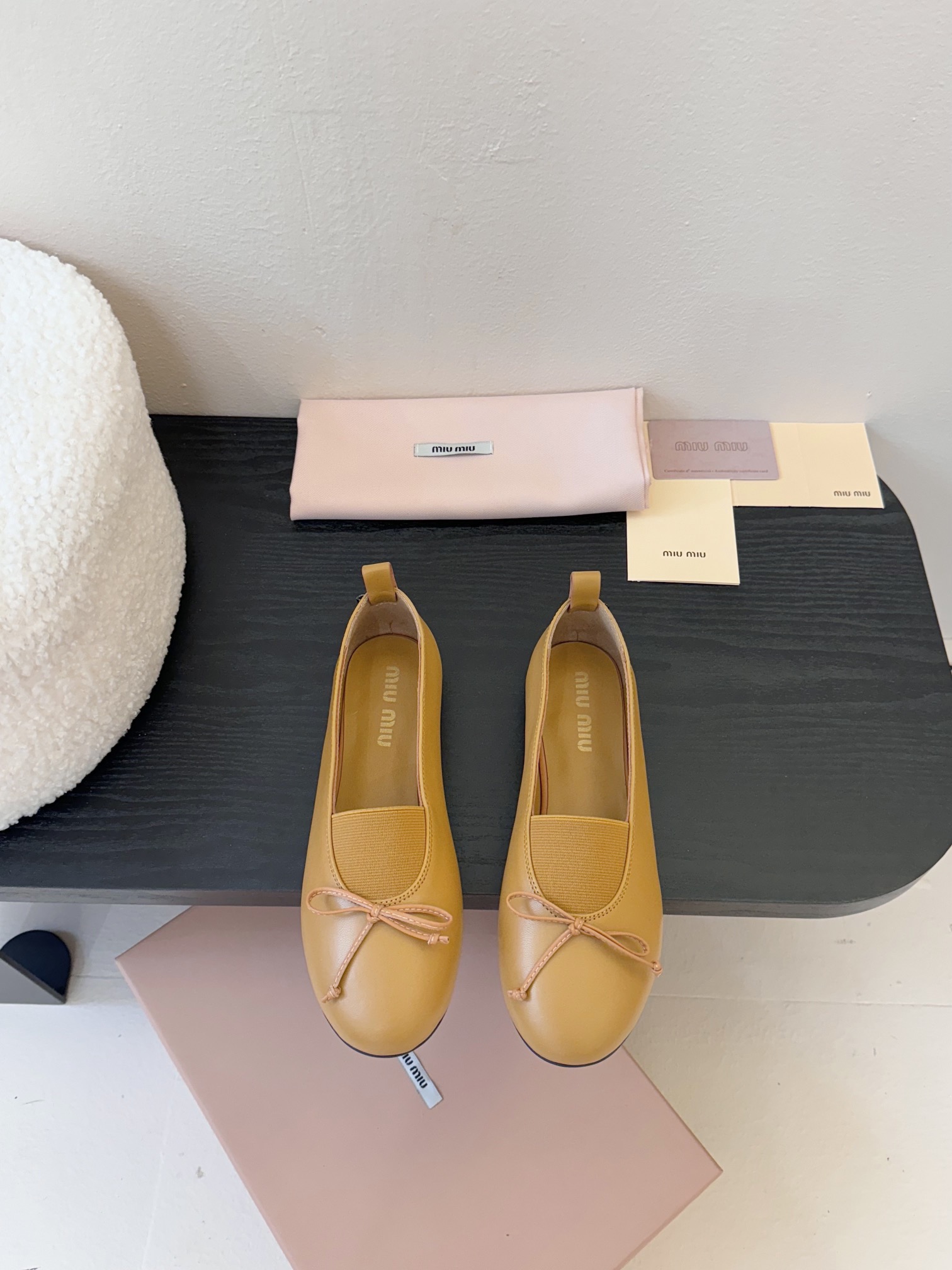 Miu Miu 2025