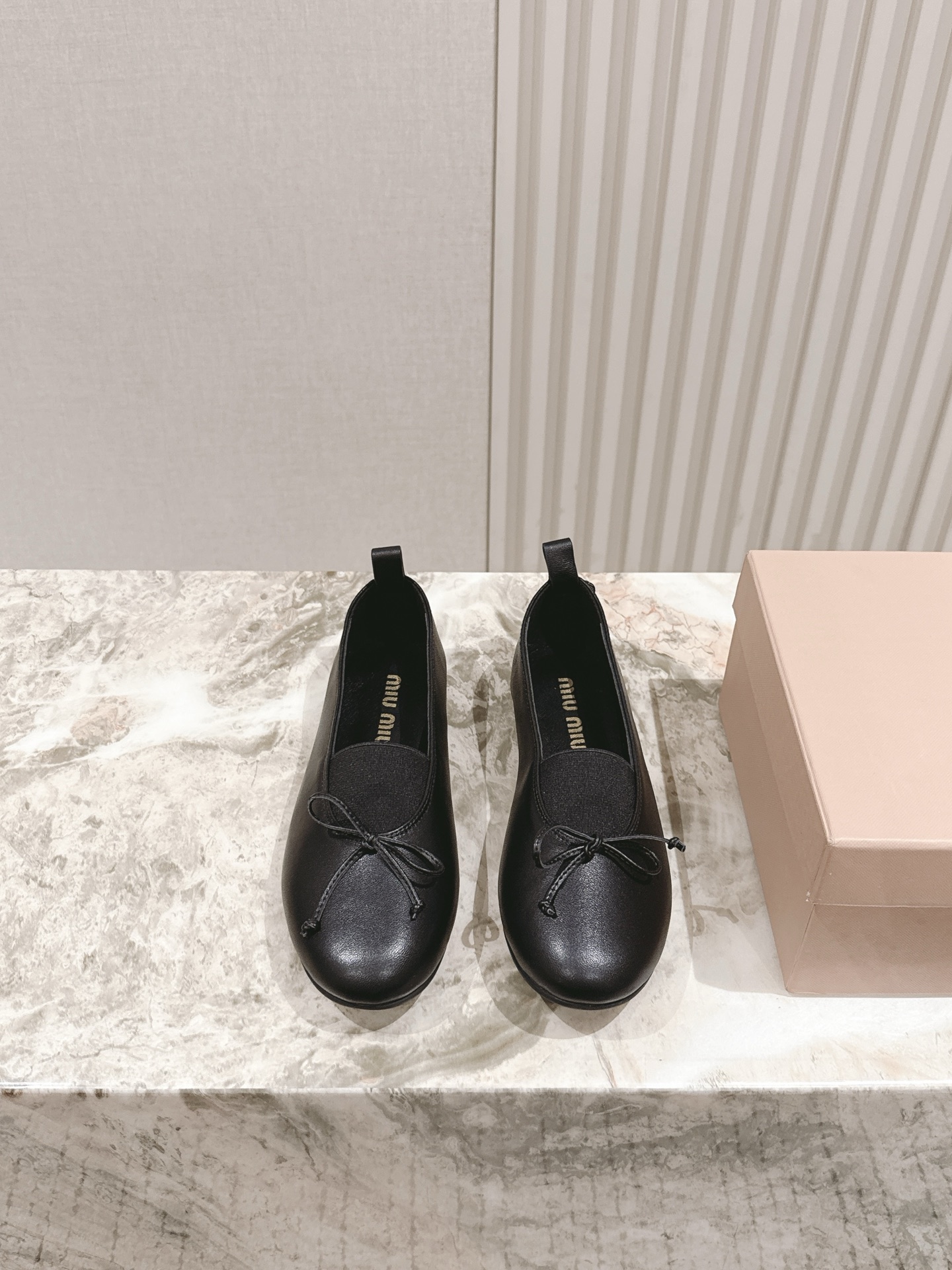 Miu Miu 2025