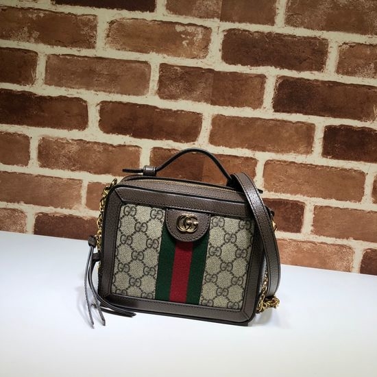 Gucci Large Bag Brown Leather 602576