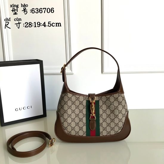 Gucci Apricot Brown Large Capacity Bag 636706