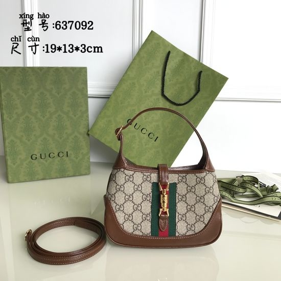 Gucci Large Bag Apricot Brown Leather 637092