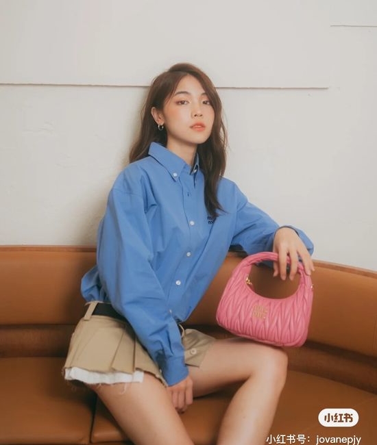 MiuMiu MiuWander Vintage Matelasse Textured Bag 12352