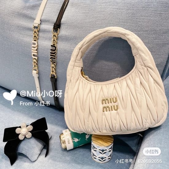 MiuMiu MiuWander Sophisticated Leather Tote 12358