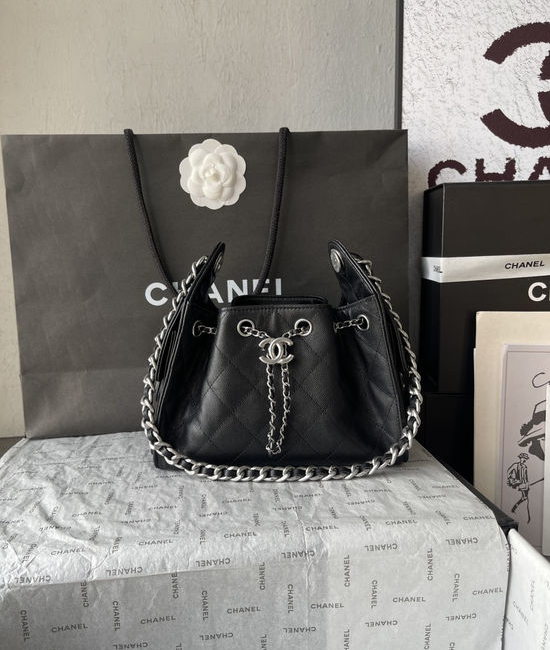 Chanel Hobo Drawstring Bucket Mini Bag AS5631