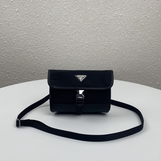 Prada Mini Messenger Mobile Phone Bag 2ZH108