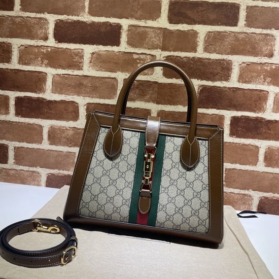Gucci Brown Leather Tote Bag 649016