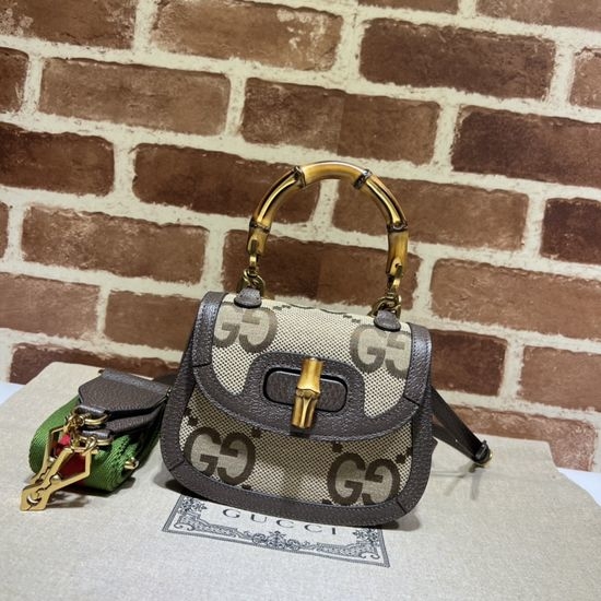 Gucci Crossbody Bag Apron Fabric 686864