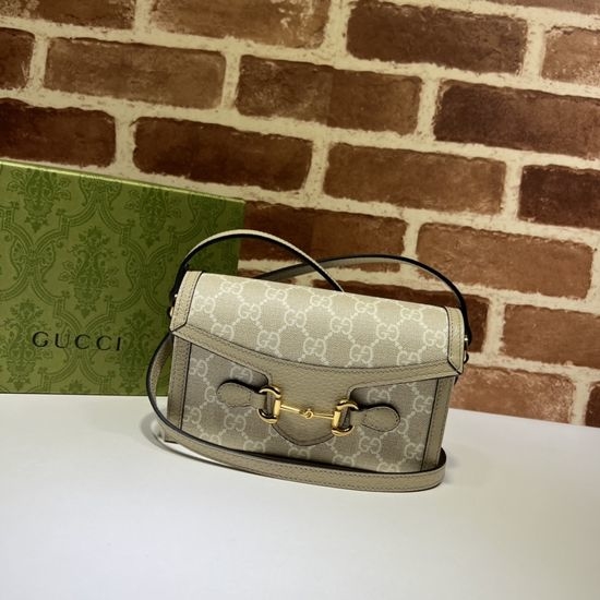 Gucci Oatmeal Leather Handbag 699296