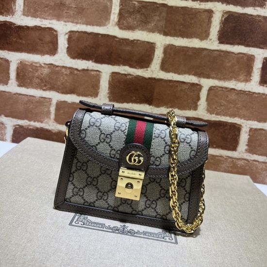 Gucci Brown Leather Crossbody Bag 696180