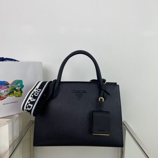 Prada Classic Upgraded Shoulder Bag 1BA155