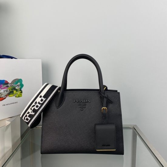 Prada Classic Woven Strap Shoulder Bag 1BA156