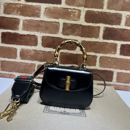 Gucci Leather Crossbody Bag 686864