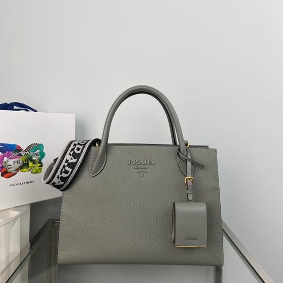 Prada Classic Upgraded Shoulder Bag 1BA155