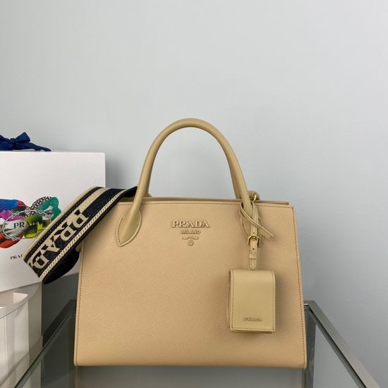 Prada Classic Upgraded Shoulder Bag 1BA155