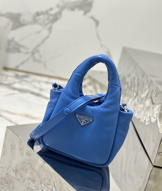 Prada Mini Lambskin Basket Bag 1BA359