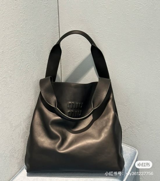 Miu Miu Hobo Leather Large Tote Handbag 13752