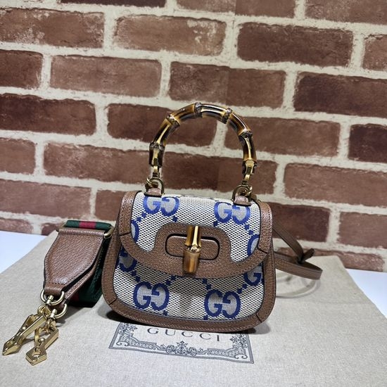 Gucci Monogram Blue Canvas Classic Bag 686864