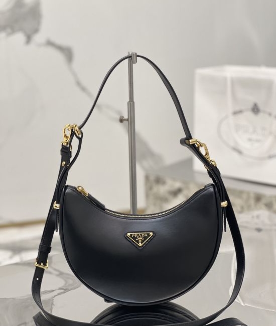 Prada Moon Leather Adjustable Strap Bag 1BC194