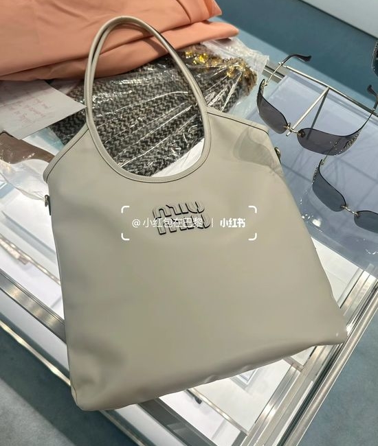 Miu Miu Isetan Limited Tote Bag 5BG231