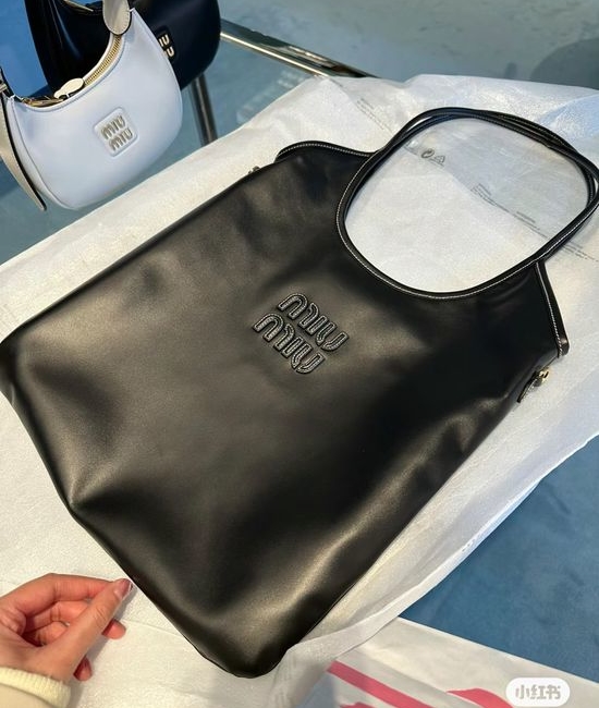 Miu Miu Isetan Limited Tote Bag 5BG231