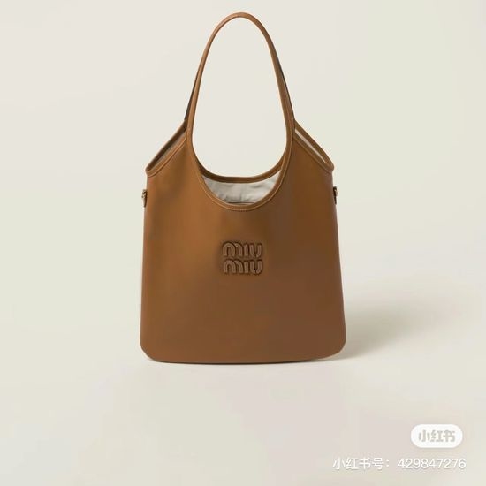 Miu Miu Isetan Limited Tote Bag 5BG231
