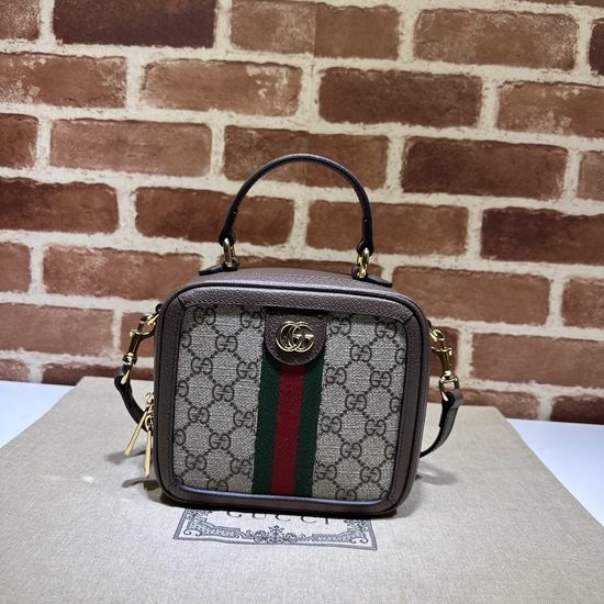 Gucci Large Bag Premium Quality 772157