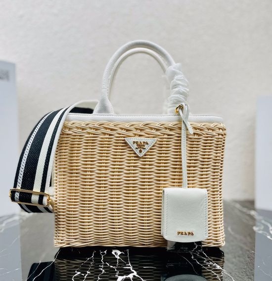 Prada Woven Canvas Tote Bag 1BG835