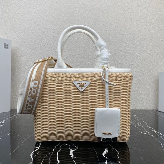 Prada 1BG835 Wicker Tote Bag with Detachable Strap