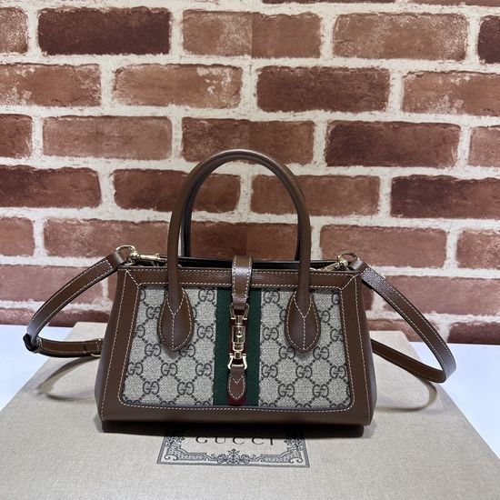 Gucci Brown Leather Top Handle Bag 772126