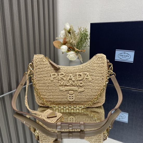 Prada Hobo Woven Handbag 1BC204