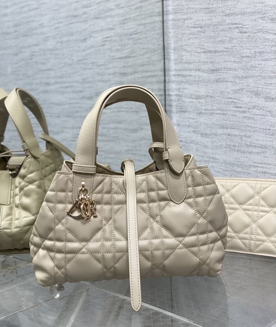 Christian Dior CD Toujours Quilted Lambskin Handbag 2822