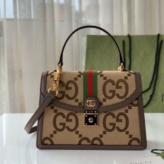 Gucci Ophidia Small Super GG Tote 651055